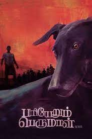 Watch Pariyerum Perumal Online Free Putlocker