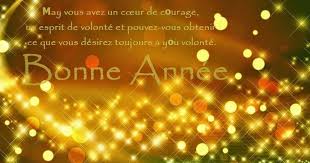 Happy New Year 2017 Wishes Messages Sms Greetings In French German Spanish And Other Languag Happy New Year 2017 Wishes Happy New Year Wishes New Year Wishes
