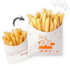 モスバーガー（mos burger）は、株式会社モスフードサービス（英称：mos food services, inc.）が展開する日本発祥のハンバーガー（ファストカジュアル）チェーン、および同店で販売されているハンバーガーの名称である。 å±±ãƒãƒ†ãƒˆ ãƒ¢ã‚¹ãƒãƒ¼ã‚¬ãƒ¼å…¬å¼ã‚µã‚¤ãƒˆ