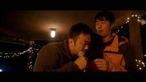 Kwon hyung jin terkenal dengan sutradara yang gemar membuat film dengan tema thriller dan horor, seperti the nightmare (2020), the villagers (2018) dan the soul mate (2018). Deep Trap 2015 720p Hdrip H264 Ngame Youtube
