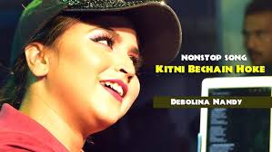 ALIDA BIBI MATA MELA