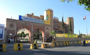 التجسس الإلكتروني جندي مجهول يقلب الموازين في صنعاء Canada Voice