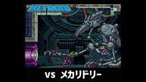 メトロイドゼロミッション】 vs メカリドリー（ノーダメージ） / Metroid Zero Mission : vs Mecha Ridley  (No Damage) - YouTube