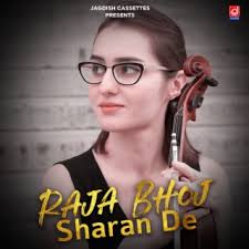 Master Satbir Songs MP3 Download, New Songs & Albums