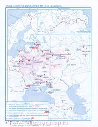гдз контурные карты по географии 10 11 класс дрофа Gotovoe Domashnee Zadanie Po Geometrii 7 Klass Atanasyan Tetrad Onlajn Me On A Map Digital Photography Books Literature
