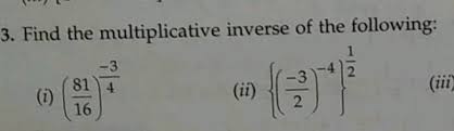 The Multiplicative Inverse Of 1/2 Is​ - Brainly.In