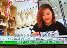 7 days in life hong kong tv drama / chinese tv drama dvd ntsc all region (tvb) $21.99. Tvb News Hong Kong Feature Shake To Win Founder Emily Cheung Shake To Win Let A New China Get To Know You