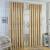 Living Room Cream Curtains