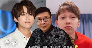 文明碳币服务平台 深圳水务 深圳龙华发布 深圳科技创新 深圳光明 创新南山 深圳工会 深圳发布 深圳宝安共青 深网房产 深思网 人才深圳 南山教. é™³å¿—é›²ç¨±tvbæƒ¡æžå§œæ¿¤è‚‰éº»ç•¶æœ‰è¶£ é€£ä½Žç´šè¶£å'³éƒ½ä¸å¦‚ 20210328 Showbiz æ˜Žå ±olç¶²