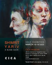 שמרית יריב Shimrit Yariv