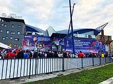 Šatan reagoval na prosbu o pomoc: Majstrovstva Sveta V Ä¾adovom Hokeji 2019 Wikipedia