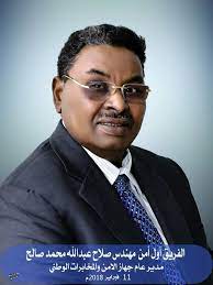 بعد الانتهاء من استكشاف الخرطوم، لمَ لا تتوجه إلى ساحل السودان وتذهب للغوص في البحر الأحمر، أو تسافر باتجاه الجنوب الشرقي إلى متنزه الدندر الوطني لمشاهدة الزرافات. Ù‚ØµØ© ØµÙ†Ø¯ÙˆÙ‚ ØºØ§Ù…Ø¶ Ù„Ø§ ÙŠÙØªØ­ Ø¥Ù„Ø§ Ø¨ØªÙˆÙ‚ÙŠØ¹ Ù…Ø¯ÙŠØ± Ø£Ù…Ù† Ø¹Ù…Ø± Ø§Ù„Ø¨Ø´ÙŠØ± Ø§Ù„Ù†ÙŠÙ„ÙŠÙ†