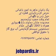 تشنج یک نوع اختلال در فعالیت الکتریکی مغز میباشد و دارای اثراتی بر مغز و عملکرد بدن میباشد تشنج می تواند وسیع باش In 2020 Epilepsy Facts Types Of Seizures Extend Life