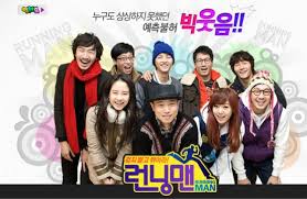What makes him a great guest. Quiz And Talk Are You The True Fan Of Running Man Castko