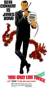 You Only Live Twice James Bond Movie Posters James Bond Movies James Bond