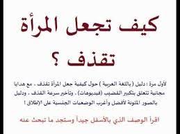 condoleances inna lillahi wa inna ilayhi raji un recherche google