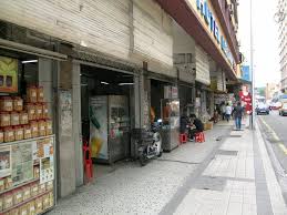 Di mana balai polis tun h.s. Jalan Balai Polis Kl Mapio Net