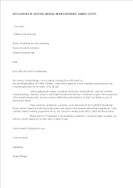 Unfortunately, many job postings do not include a contact name. Hospital Work Application Letter Templates At Allbusinesstemplates Com