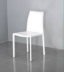 Caf Dining Room Chairs - Sydney, Melbourne, Brisbane Online