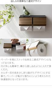 楽天市場 ペーパーホルダー トイレ 2連 トイレットペーパーホルダー おしゃれ ダブル 二連 棚 ツイン 北欧 シンプル トイレ 収納 トイレ用品 トイレグッズ 白 ホワイト ブラウン トイレットペーパーホルダー teer ティール インテリアショップ ココテリア シンプル