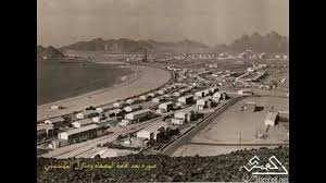 pin by n a s on old aden yemen aerial photo city photo