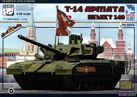 It was introduced in update 1.67 assault. Panda Modell 1 35 Skala Ph35016 T 14 Armata Objekt 148 Gebaude Tank Russland T14 Tank Model 1 35 Scalet 14 Armata Aliexpress