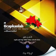 Ditulis pada 4 oktober 2019 oleh admin. Cahaya Wahyu Jf On Twitter Alhamdulillah Segala Puji Bagi Allah Tuhan Seluruh Alam Alhamdulillah Islamindonesia Cahayawahyujf