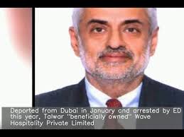 ED attaches Delhi Aerocity's Holiday Inn hotel in Deepak Talwar case