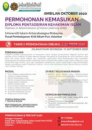 Sarjana muda sains pentadbiran (kepujian). Permohonan Kemasukan Ke Program Diploma Bahagian Korporat Kias Facebook