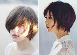We did not find results for: Long Hair Style For Tomboy Novocom Top