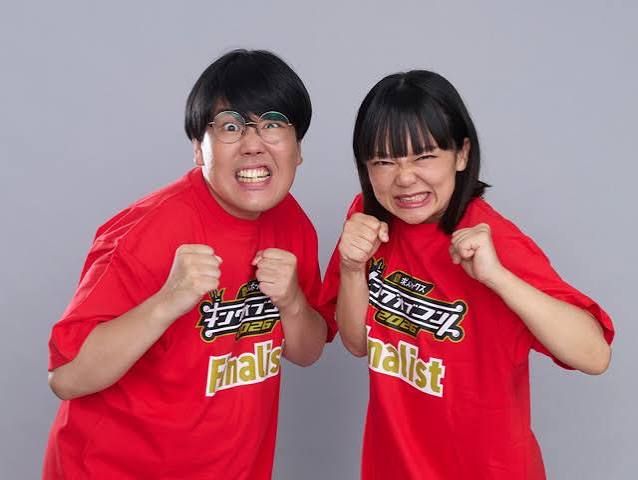 蛙亭、優勝して「早く解き放たれたい」「お笑いを楽しみたい」【キングオブコント ファイナリストインタビュー】（オリコン） - Yahoo!ニュース