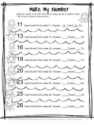Summer Math Packet Puzzle Worksheets And Brain Teasers Summer Math Summer Math Packet Math Packets