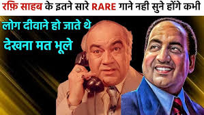 Janam Janam Ke Paap Kate