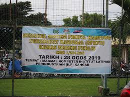 • jumlah partai politik nasional. Bengkel Sistem Jabatan Kemajuan Masyarakat Negeri Perlis Facebook