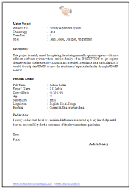 Cv Application Form Page 2 Resume Form Cover Letter For Resume Resume