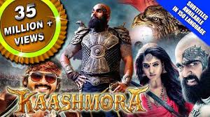 He's postedin a village where an area thug wants to join politics and also lures his stepbrother to hitch him. Kaashmora 2017 New Released Full Hindi Dubbed Movie Download Filmywap Filmywap Tube Filmywap Tube