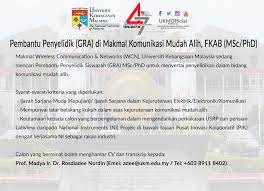 Ijazah sarjana muda pentadbiran perniagaan (kepujian) keusahawanan. Facebook