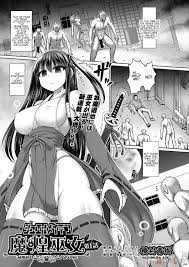 Jewel Maidens Ch. 1 (by Hashimura Aoki) - Hentai doujinshi for free at  HentaiLoop