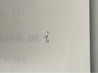 인간은 탐험가이자 발명가이자 변화를 만드는 건축가다. è™šæ•°å˜ä½ï½‰ã«ã¤ã„ã¦ã§ã™ ï½‰ã®5ä¹—ã®è¨ˆç®—æ–¹æ³•ã‚'æ•™ãˆã¦ãã ã•ã„ ãŠã­ãŒ Yahoo çŸ¥æµè¢‹