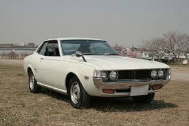 旧車 絶版車 トヨタ セリカ 1600st 4速フロア ta22型 1600ｃｃ 昭和50年式 楽天市場 トヨタセリカ 旧車 トヨタ