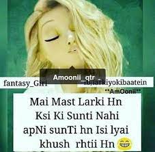 Pin By Hassan Rajpoot Sonu On All Relatable Stuff Girly Attitude Quotes Girly Quotes Girl Quotes