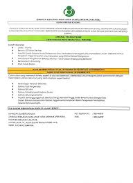 Administrative assistant, admin, receptionist and more on indeed.com. Iklan Jawatan Kosong Lembaga Kebajikan Anak Anak Yatim Sarawak Peryatim Kerja Kosong Kerajaan