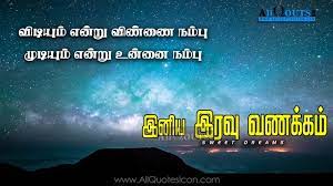 Pin On Allquotesicon