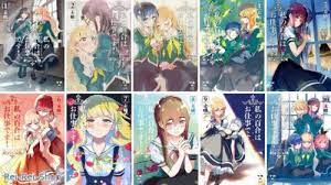 Japanese Yuri Manga Comic Watashi no Yuri wa Oshigoto desu! vol.1-10 set  New | eBay