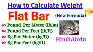 formula of weight calculation of flat bar how to calculate weight of flat bar ms flat bar wt