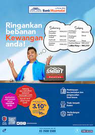 The bank was founded in 1991, based on the initiative of the indonesian council of ulamas (mui) and under the auspices of the government of indonesia. Bank Muamalat Personal Financing Home Financing Atiqah Zainal Home Facebook