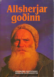 The Norse Mythology Blog