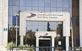 We did not find results for: ÙˆÙØ¯ Ø§Ù„Ø¶Ù…Ø§Ù† Ø§Ù„Ø§Ø¬ØªÙ…Ø§Ø¹ÙŠ ÙŠÙ„ØªÙ‚ÙŠ Ø¨Ø§Ù„Ø¬Ø§Ù„ÙŠØ© Ø§Ù„Ø£Ø±Ø¯Ù†ÙŠØ© ÙÙŠ Ø¬Ø¯Ø© Ø§Ù„Ù…Ø¯ÙŠÙ†Ø© Ù†ÙŠÙˆØ²