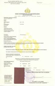Download surat itulah contoh surat pengantar skck yang bisa digunakan untuk berbagai keperluan. Tata Cara Pembuatan Skck Terbaru 2016 Kaskus