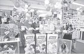 We did not find results for: Yeo S Yeogurt Fair Introduces New Packaging For Children Pressreader